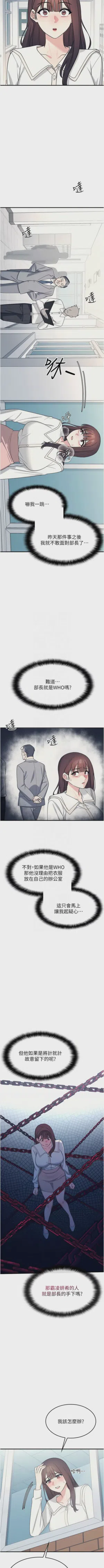 第127页图