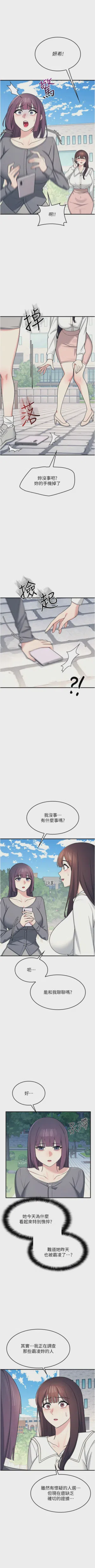 第129页图
