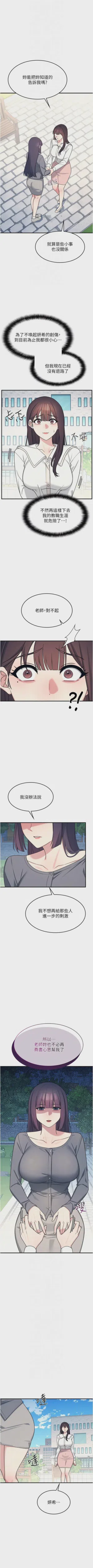 第130页图