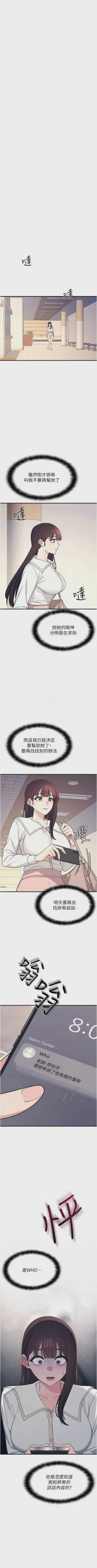 第131页图