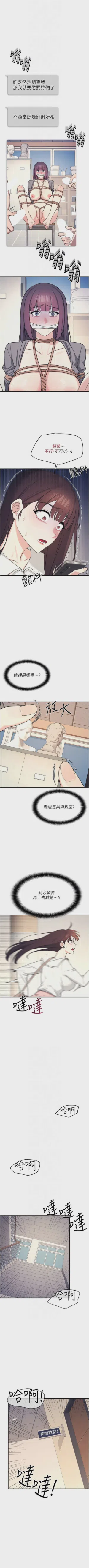 第132页图