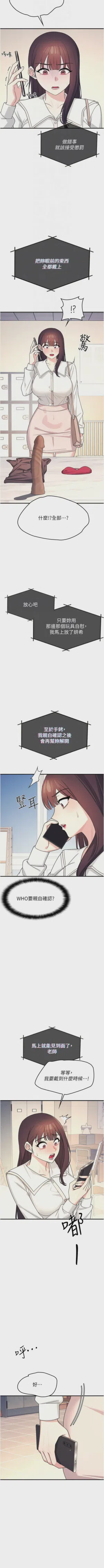 第134页图