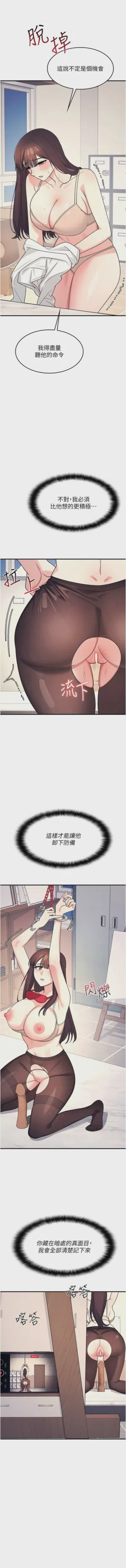 第135页图