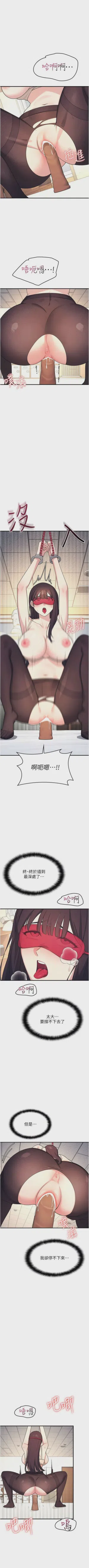 第137页图