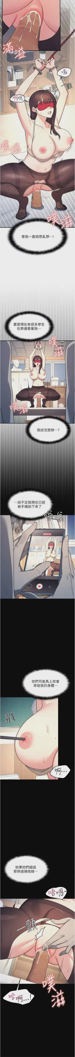 第140页图