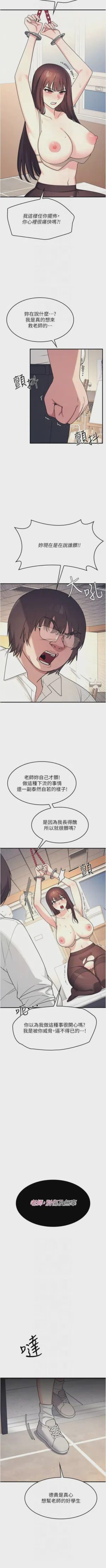 第146页图