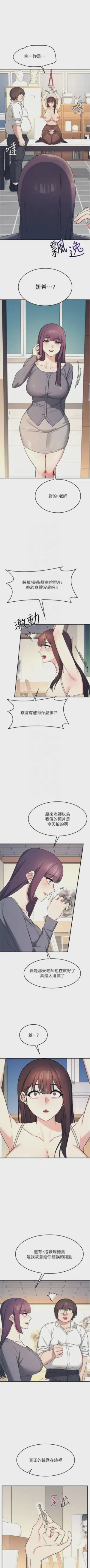 第147页图