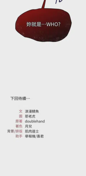 第149页图