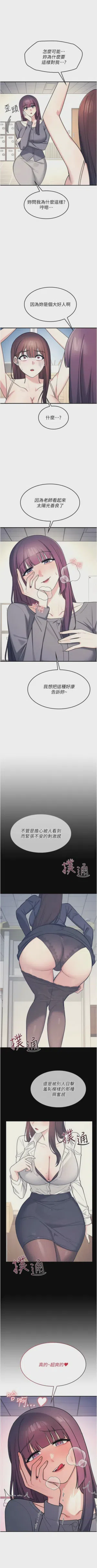 第150页图