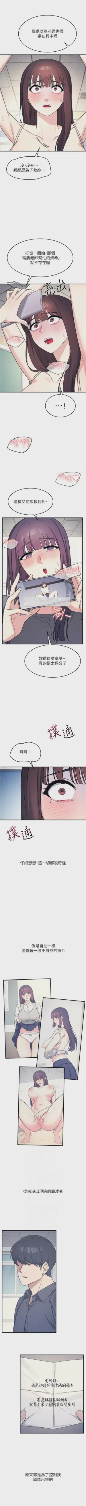 第151页图