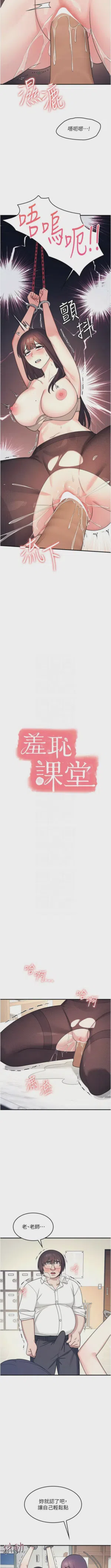 第154页图