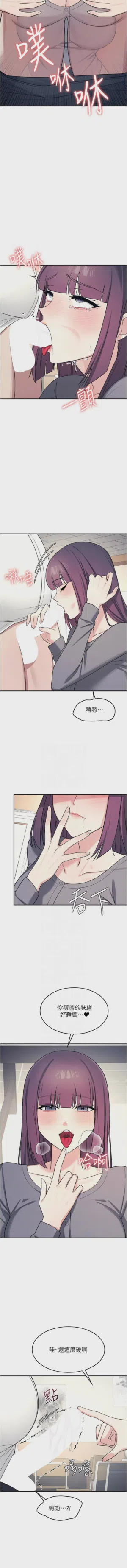 第158页图