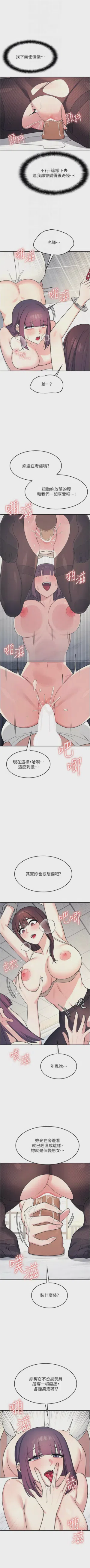 第161页图