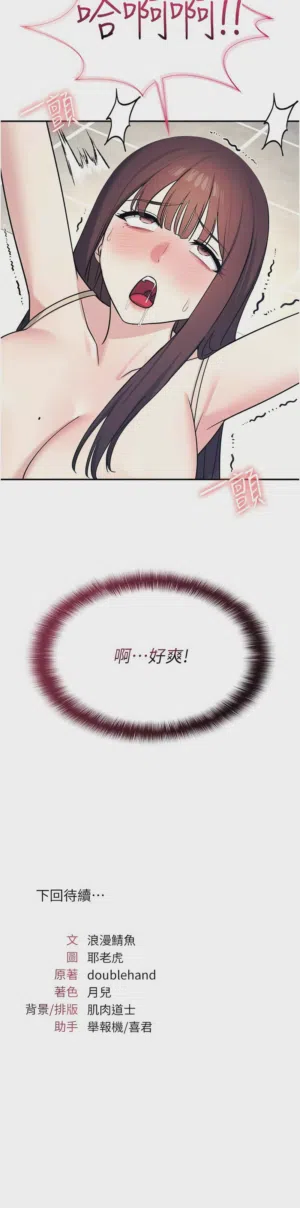 第163页图