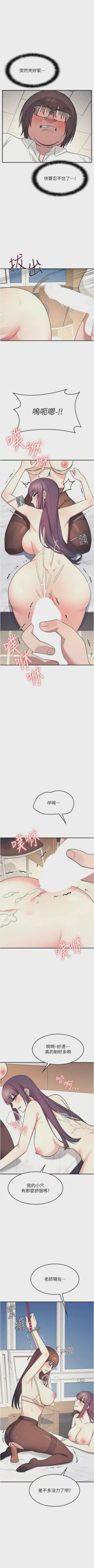 第166页图