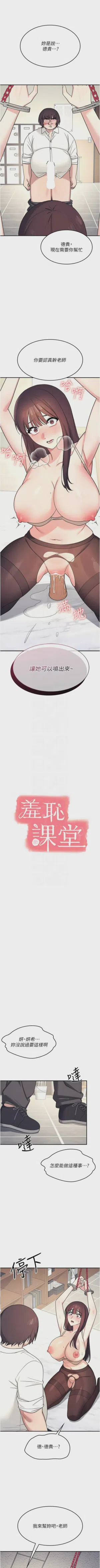 第168页图