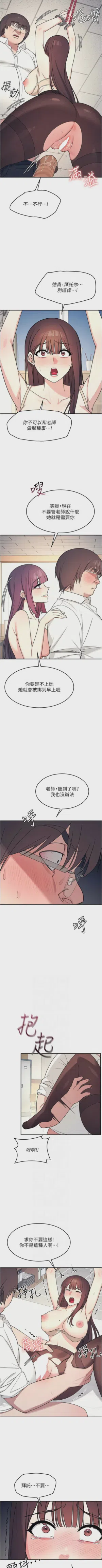 第169页图