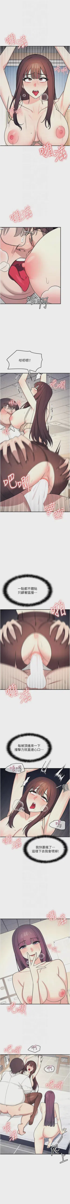 第173页图
