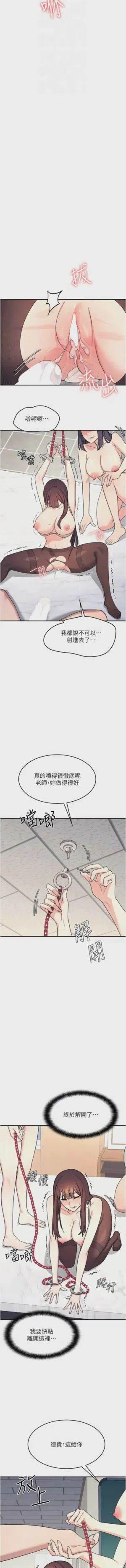 第175页图