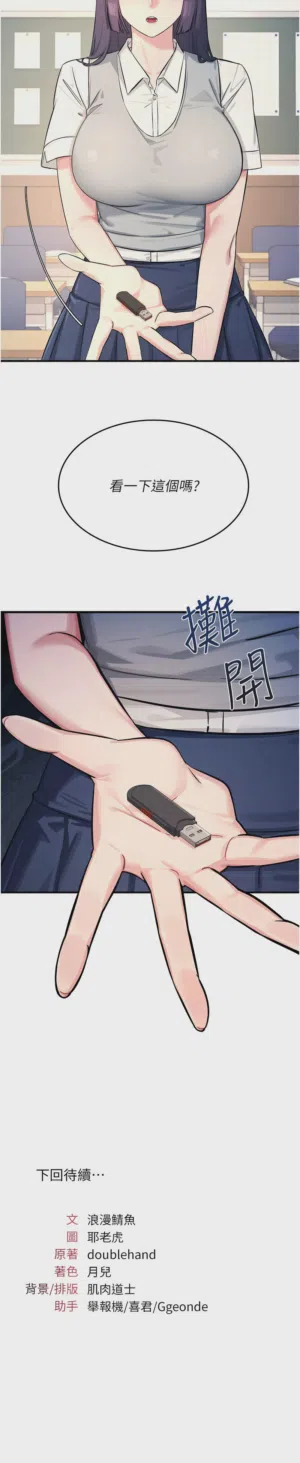 第18页图