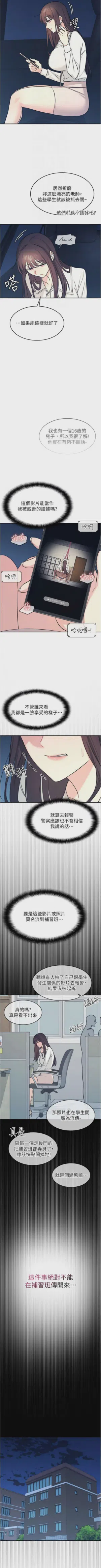 第180页图