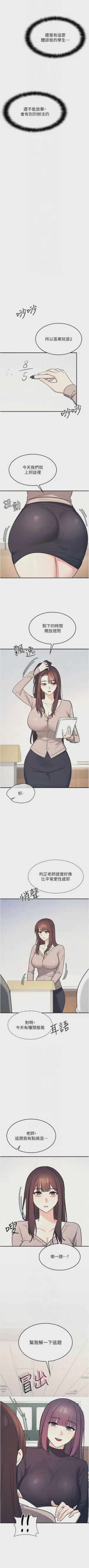 第186页图