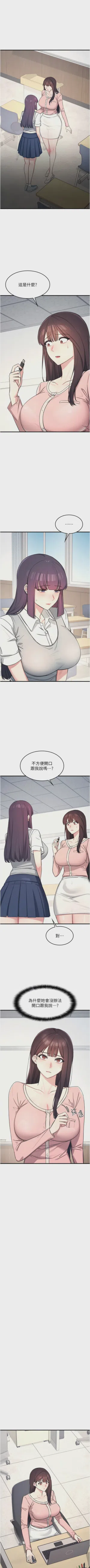 第19页图