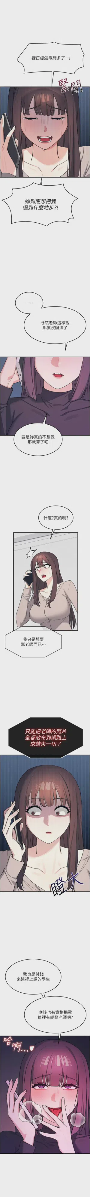 第190页图