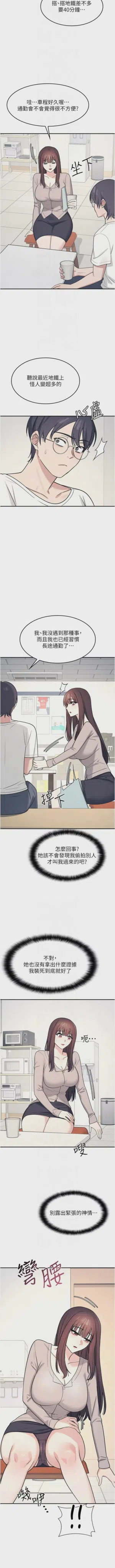 第195页图