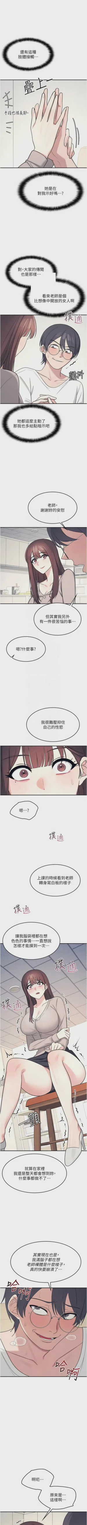 第198页图