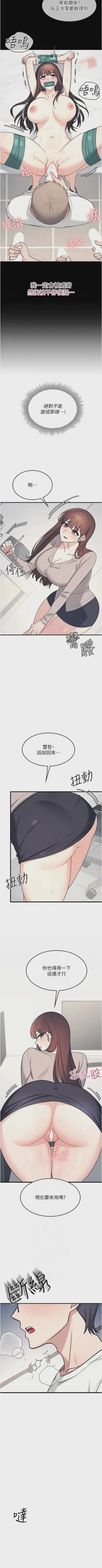 第212页图