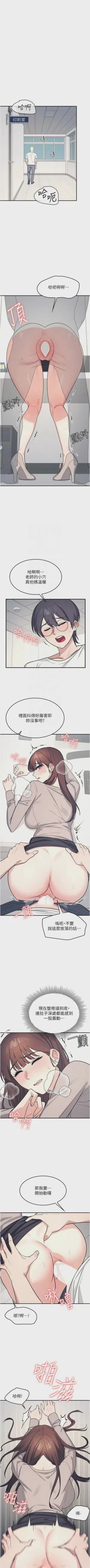 第215页图