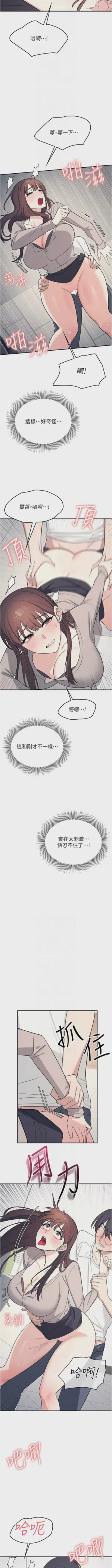 第218页图