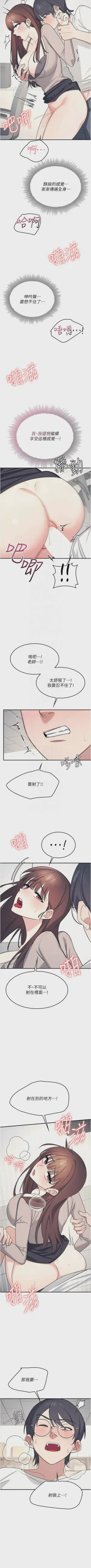 第219页图