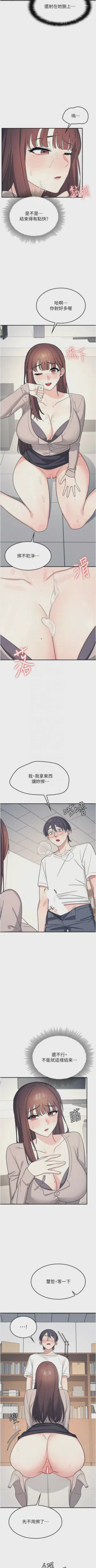 第221页图