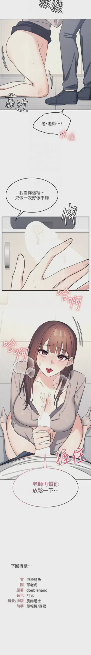 第222页图