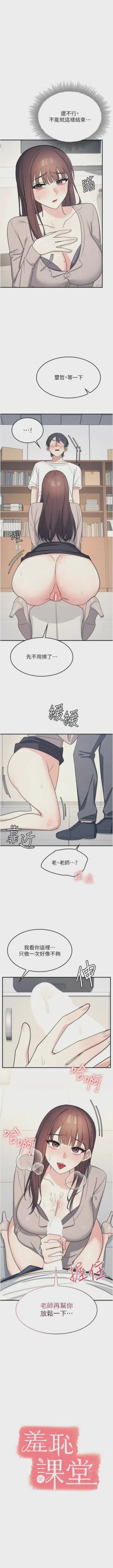 第223页图