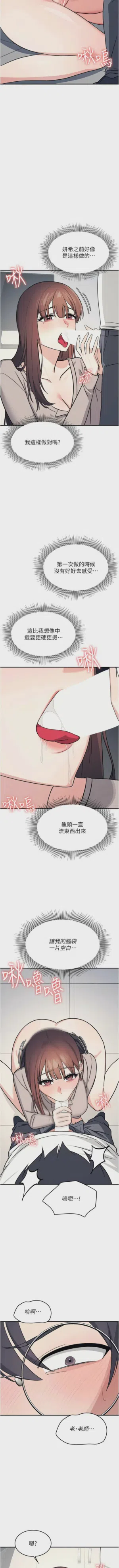 第225页图