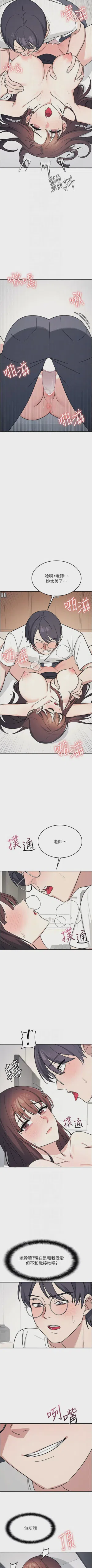 第232页图
