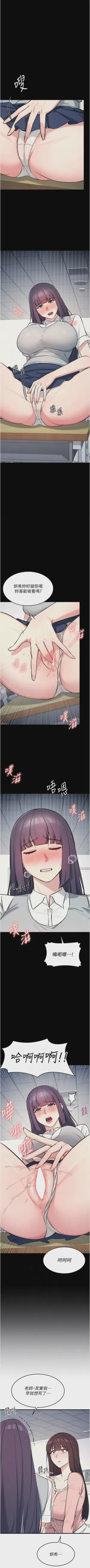 第24页图