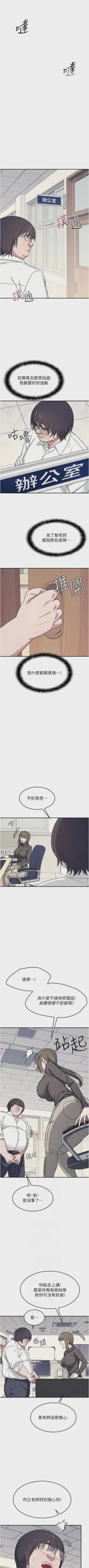 第240页图