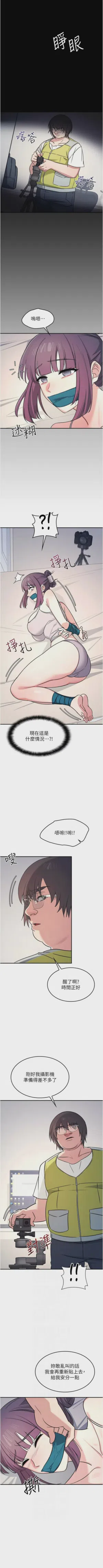 第249页图