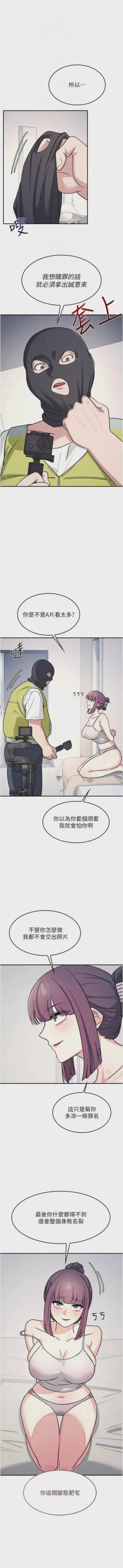 第251页图