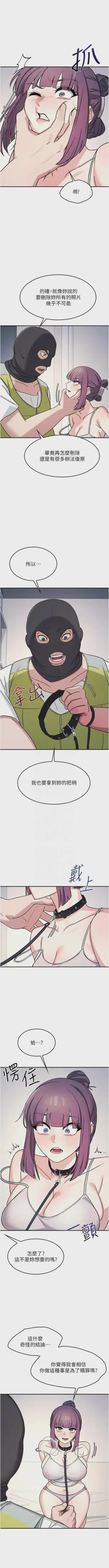第252页图