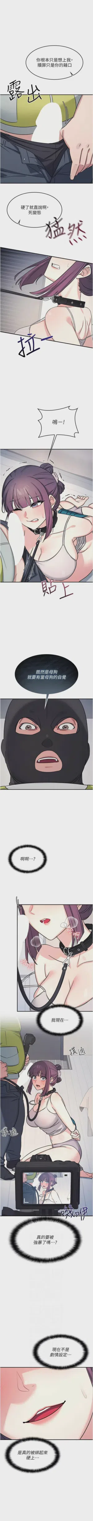 第253页图