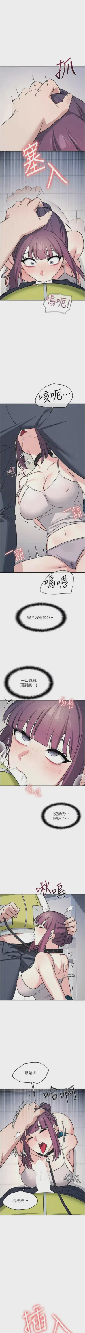 第254页图