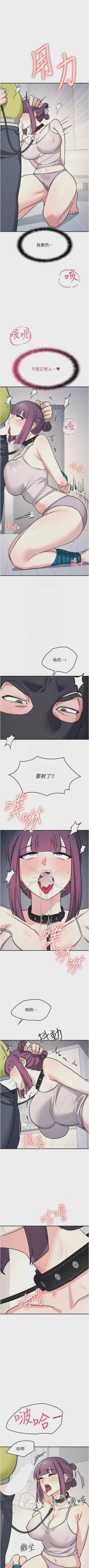 第256页图