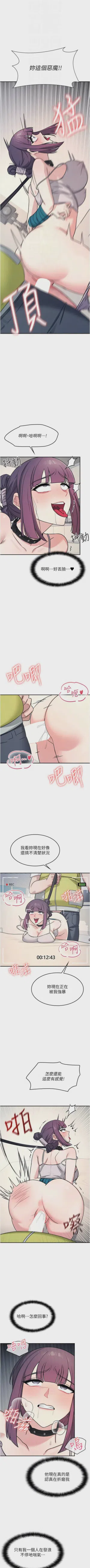 第263页图