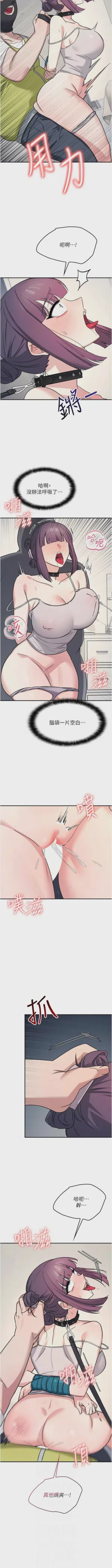 第265页图