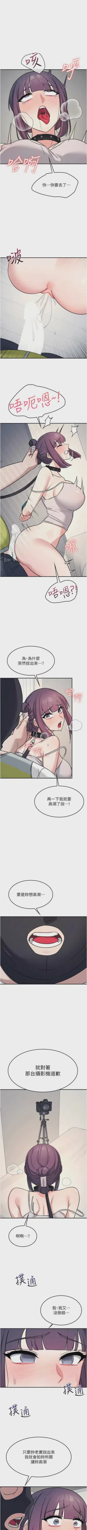 第266页图